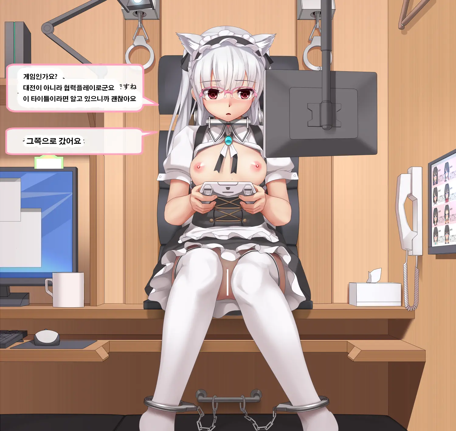 Flat Seki